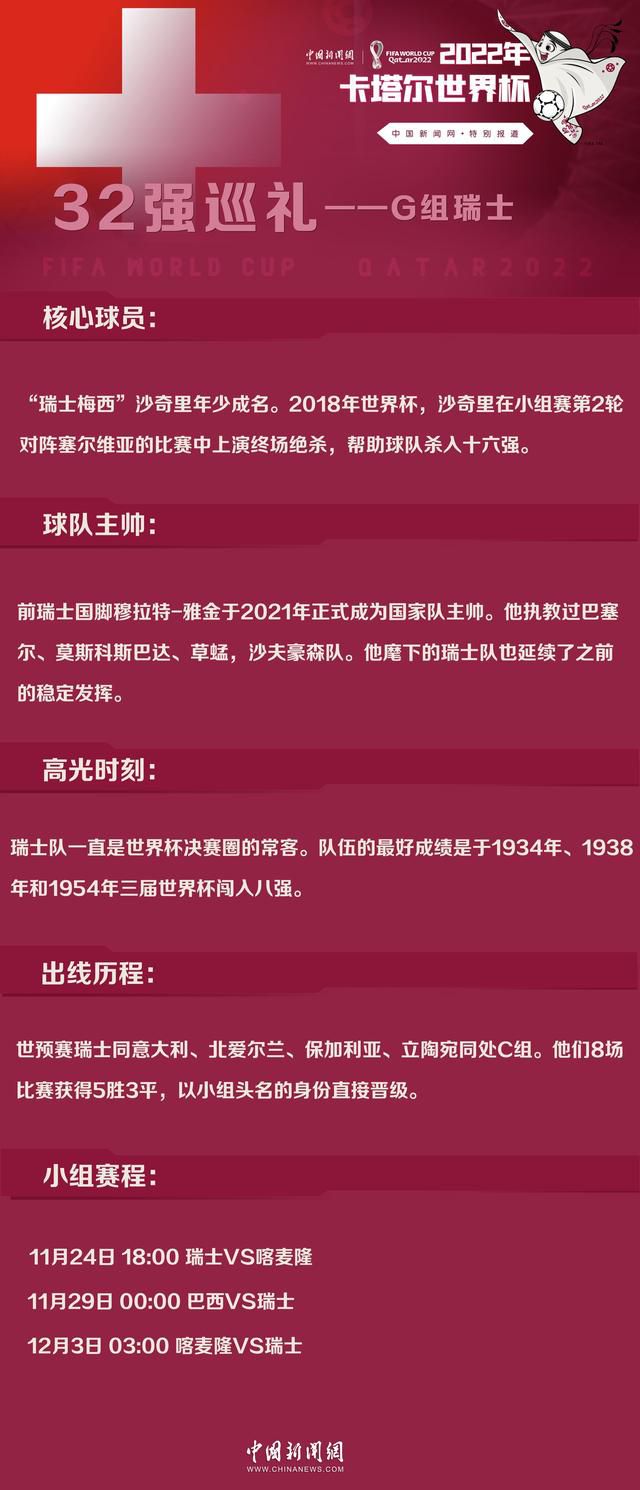 此役一上来独行侠进攻滞涩，爱德华兹火力全开单节独得14分，森林狼连续打出得分高潮迅速确立优势，首节结束时森林狼已经领先11分，次节回来，爱德华兹予取予求率队始终占优，但末段森林狼进攻出现停滞，独行侠抓住机会不断追分，半场战罢，森林狼依然领先5分，易边再战后独行侠延续追分势头一度反超，爱德华兹再度发力单节砍下16分，森林狼迅速回敬15-3攻击波夺回优势，三节结束后森林狼继续领先7分，末节上来，独行侠进攻停滞追分滞涩，爱德华兹率队稳扎稳打守住胜果，独行侠逆转无望，最终森林狼118-110力克独行侠。